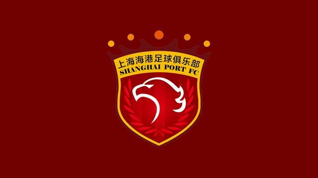 星空体育-海港联赛连续9场失球，创队史中超最长连续丢球纪录