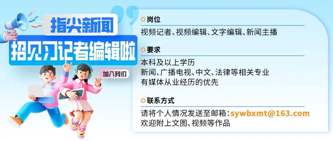 星空体育官方网站-突然跳水！霍尔木兹海峡传来重磅消息！