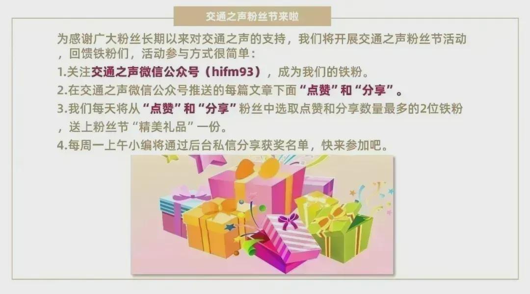 星空体育官方入口-快扔掉！戴一天，辐射量相当于拍117次胸片